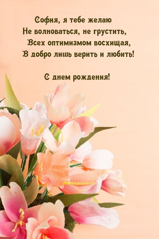 ,     ,  .