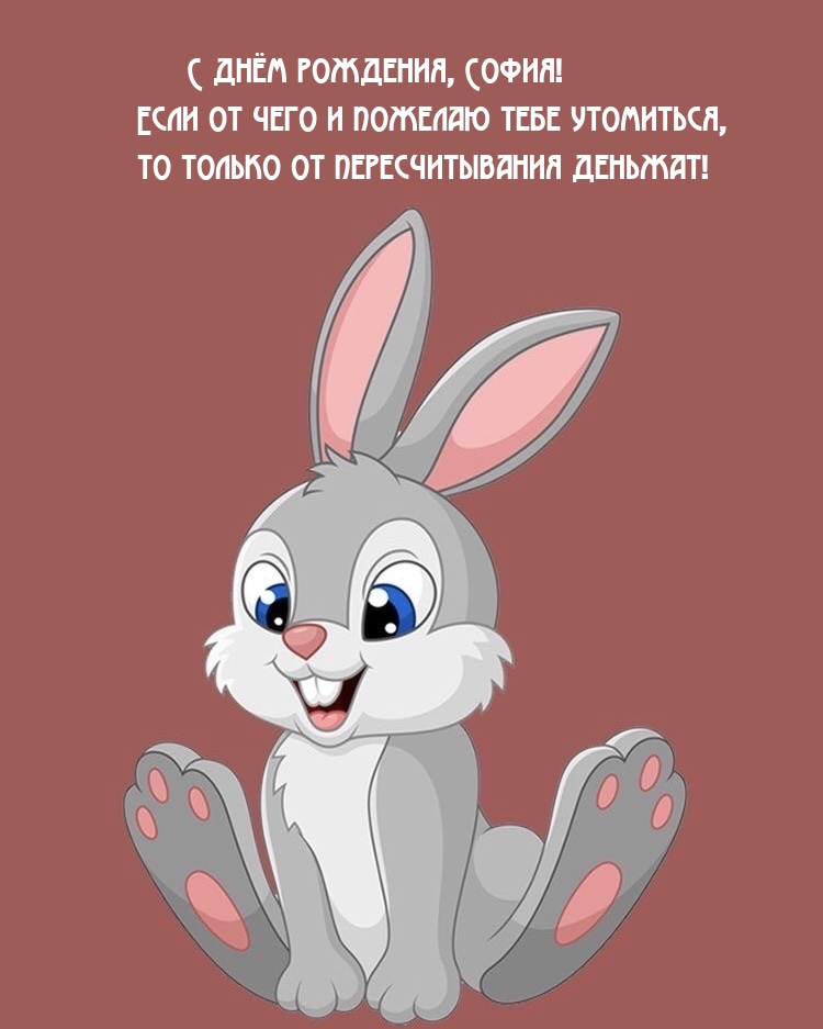   , !       
