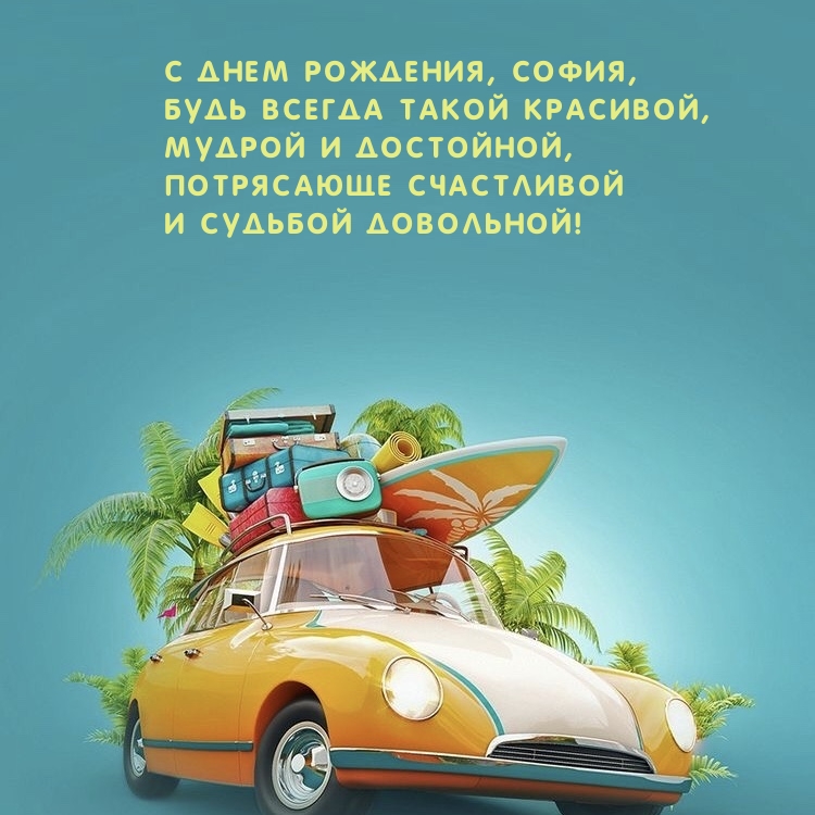   , ,    