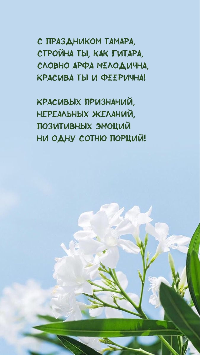   ,  ,  