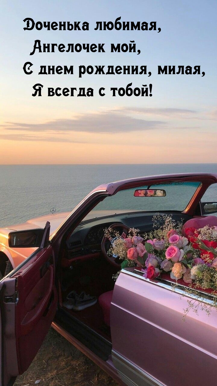   :   ,  ,    ! 