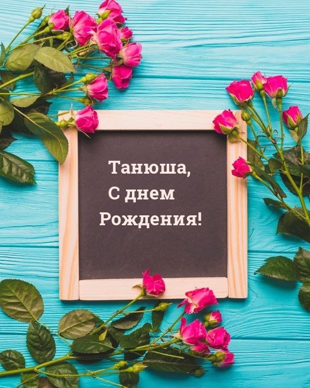 ,   !.