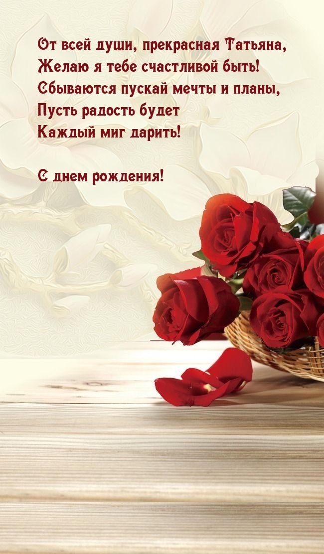   ,  ,     !.