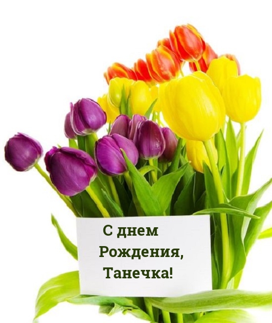   , !.