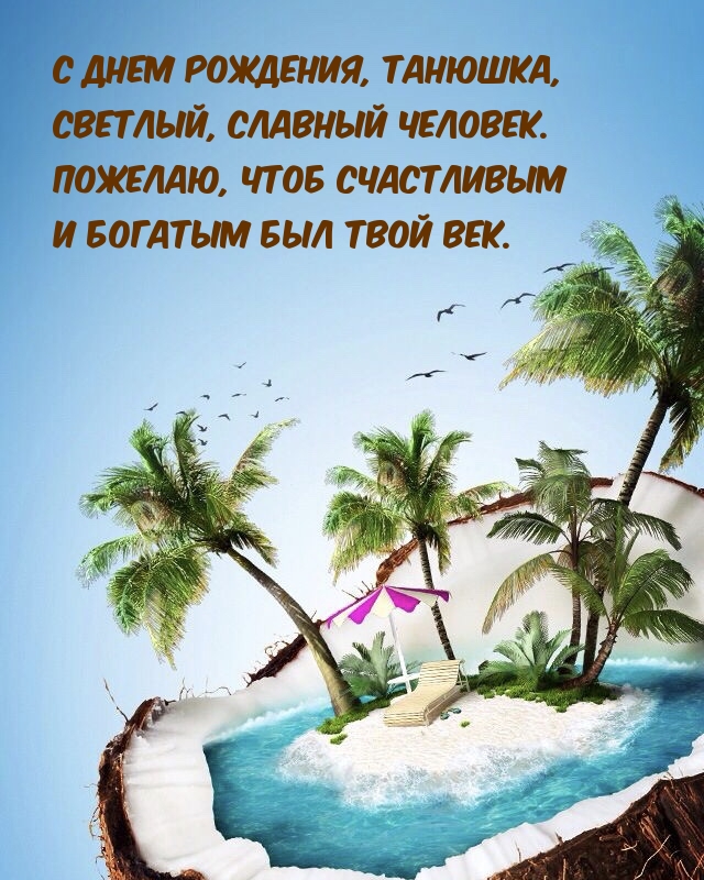   , , ,  ..