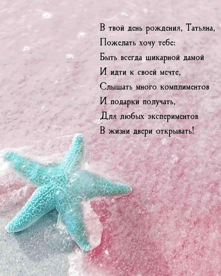    ,      .