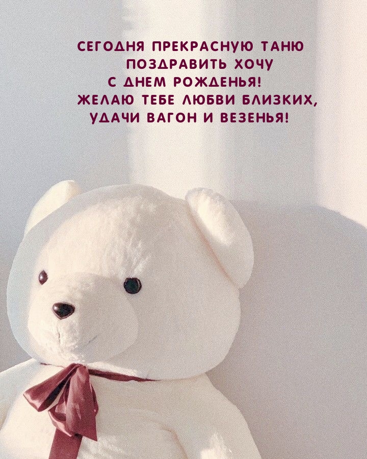        !.
