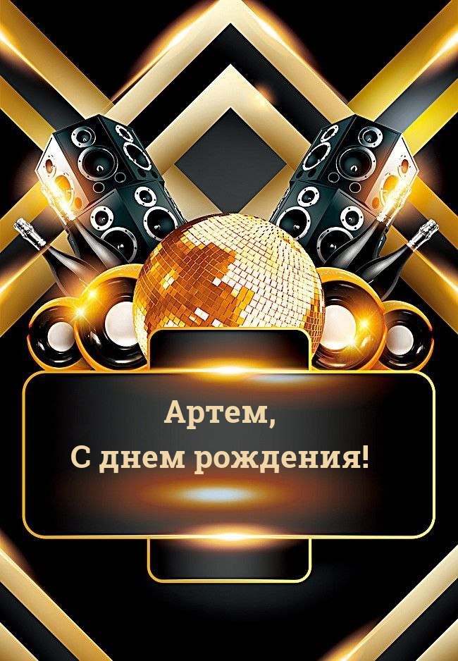 ,   !.