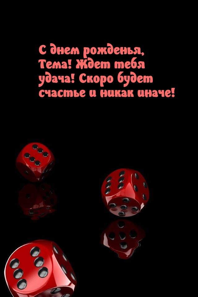   , !   !.