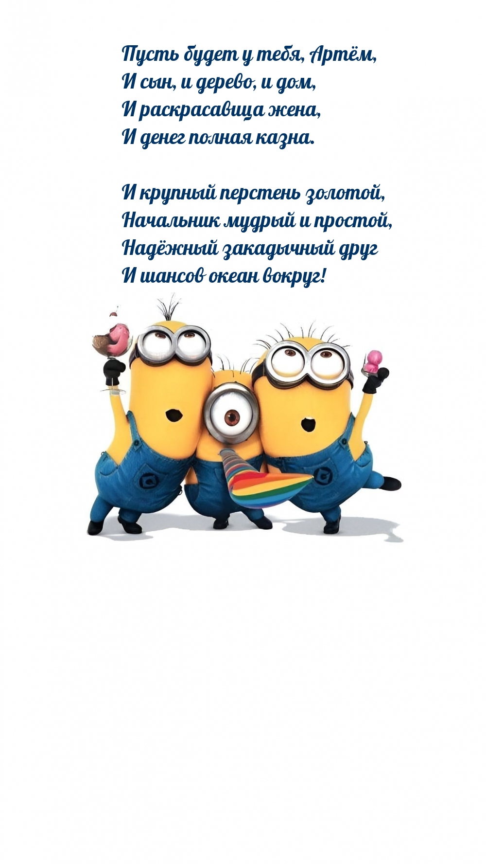    , ,  ,  ,  