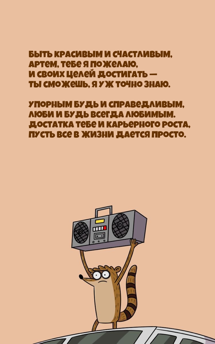    , ,   