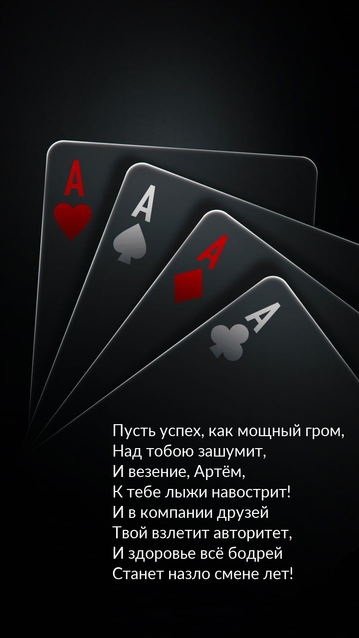  , ,    !