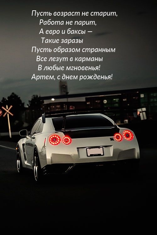 ,   !    