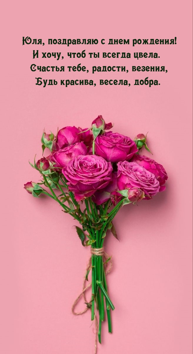 ,    !  ,    .