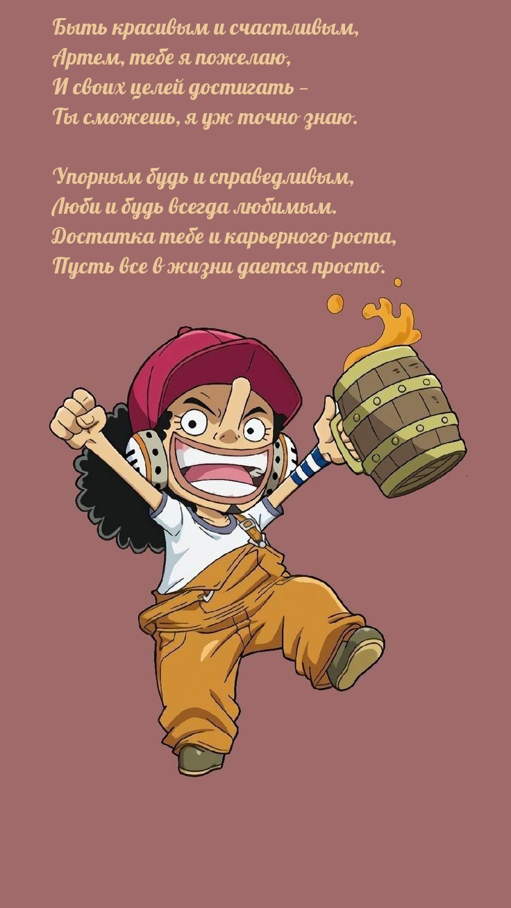    , ,   