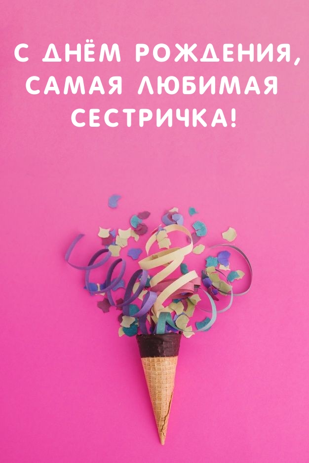   ,   !.