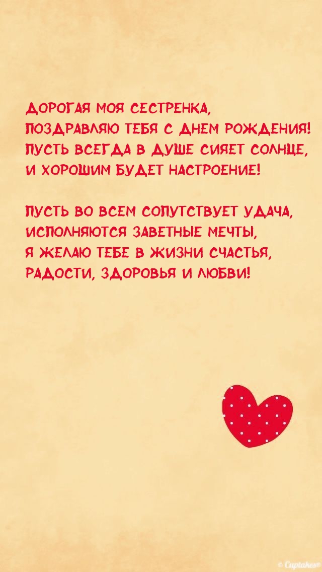   ,     !.