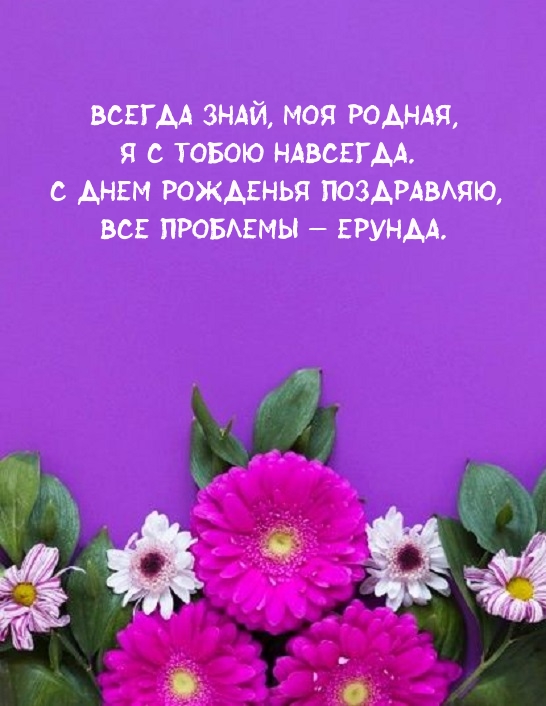   :    ,    .