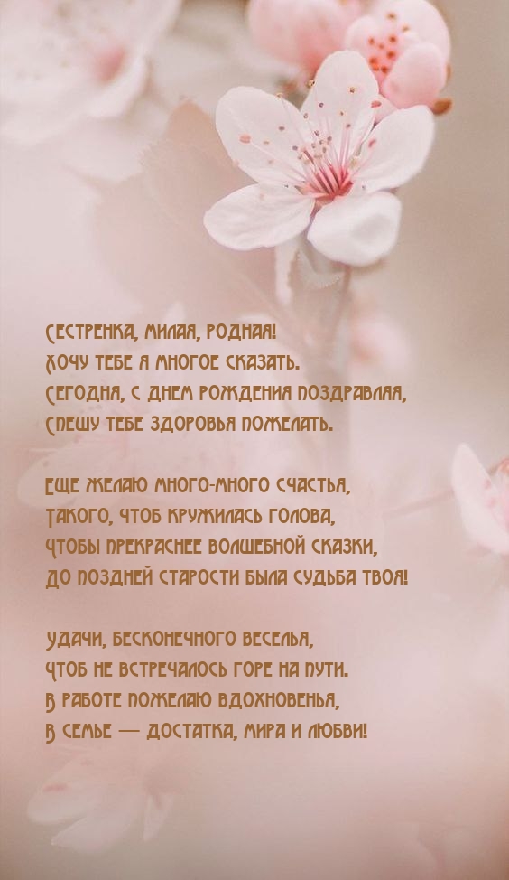   : , , !     .