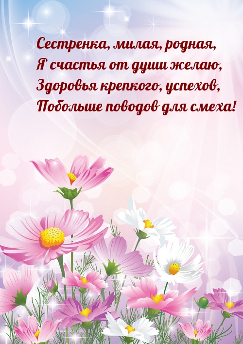 , , ,    !.