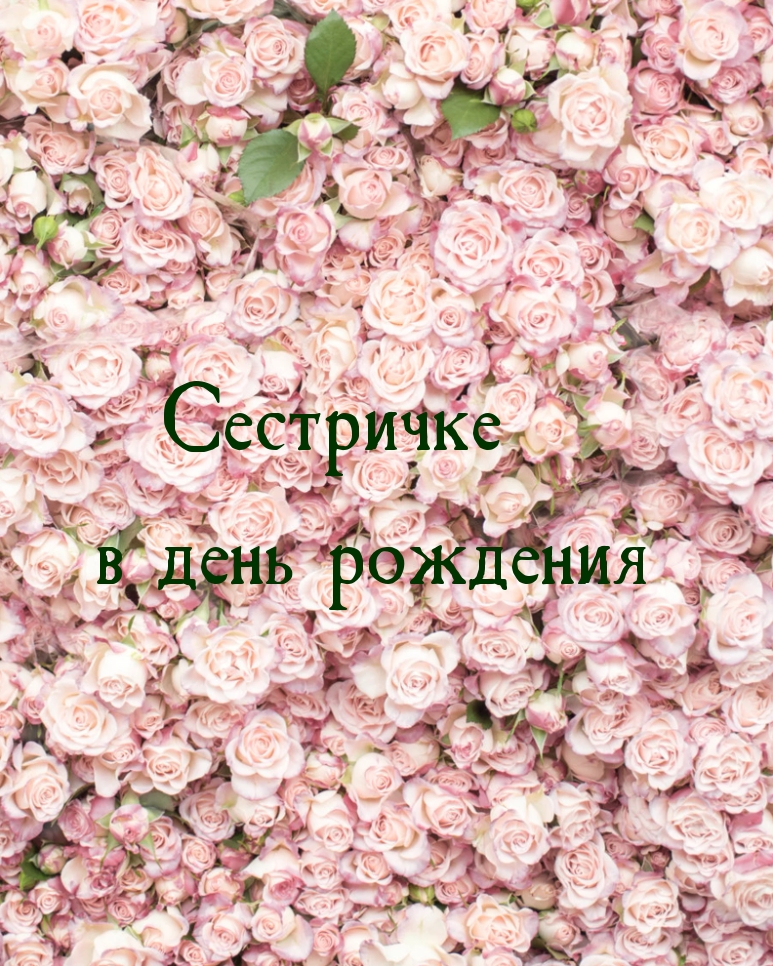   :    