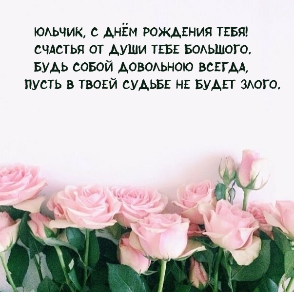 ,    !     ..