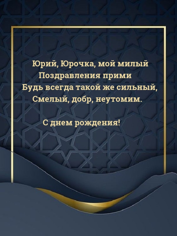 , ,    
