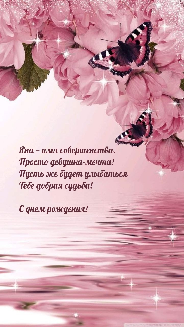    .  -!.