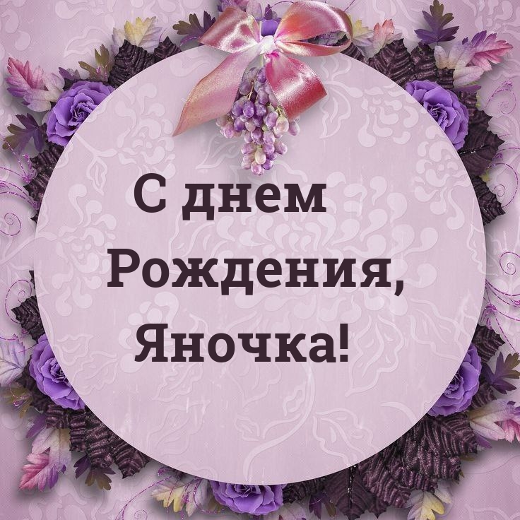   , !