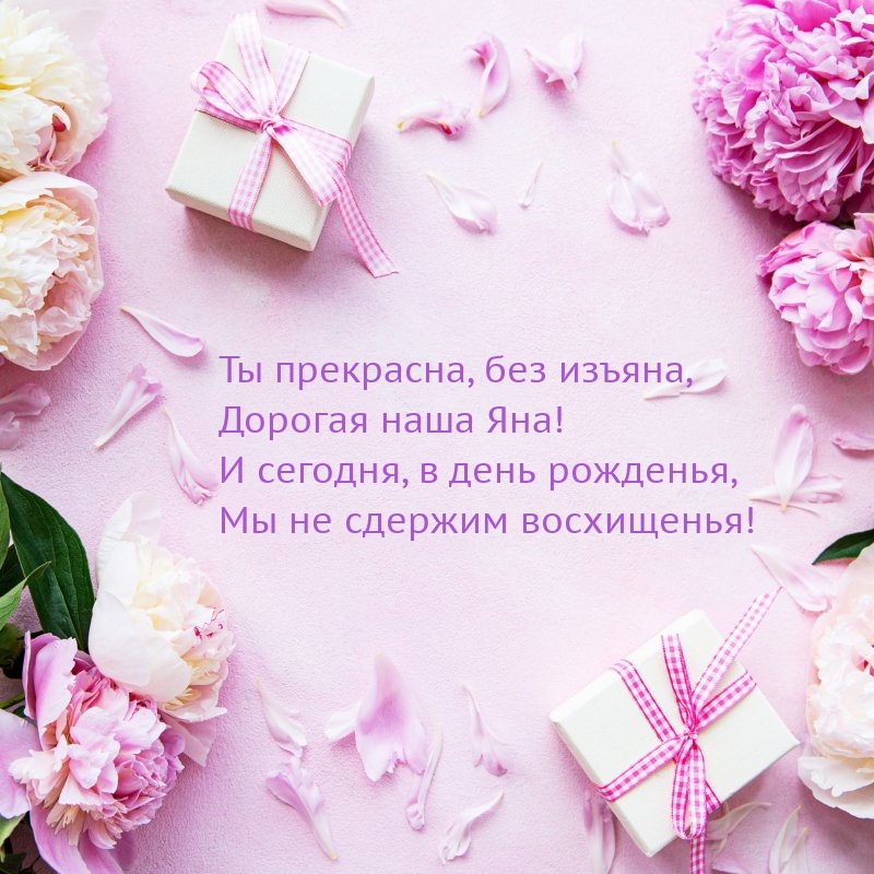  ,  ,   !