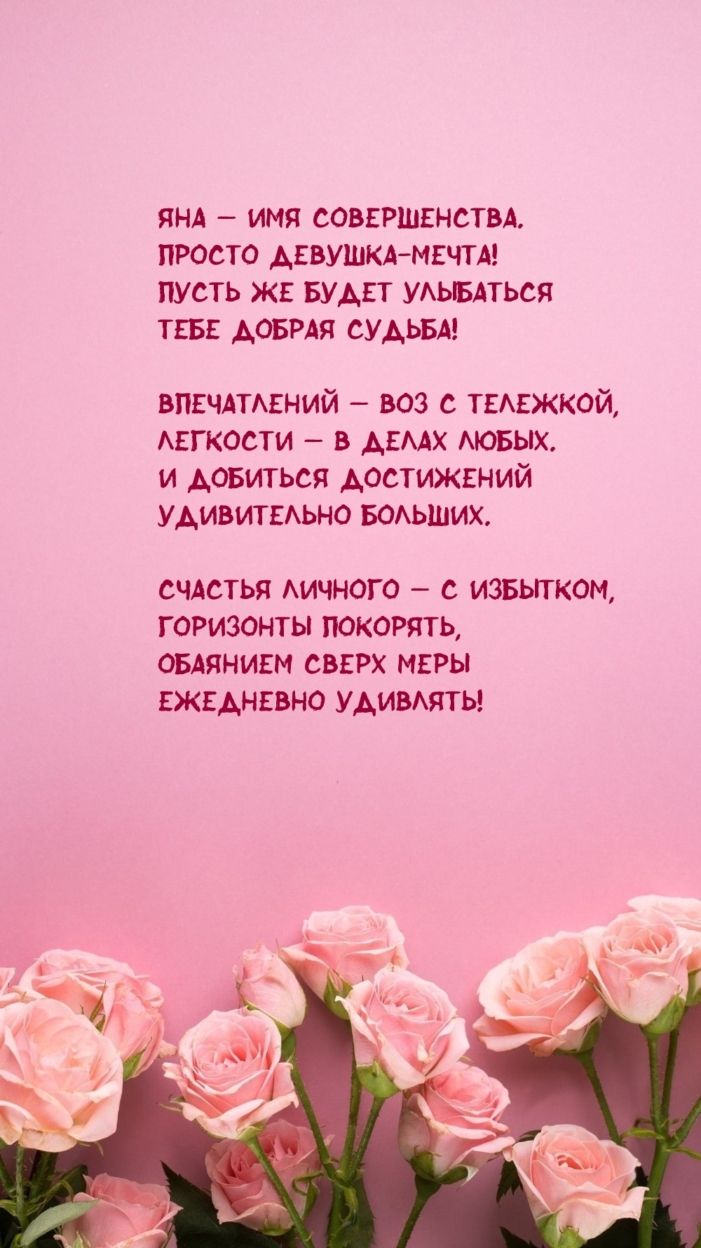    .  -!