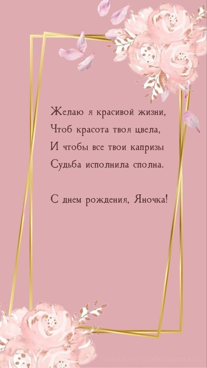   , !    .