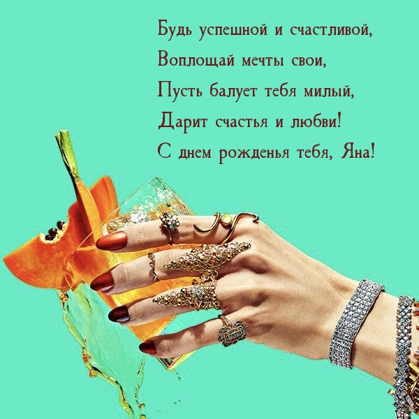    , !    