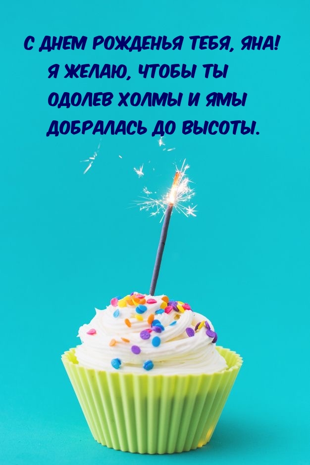 !  ,         ..