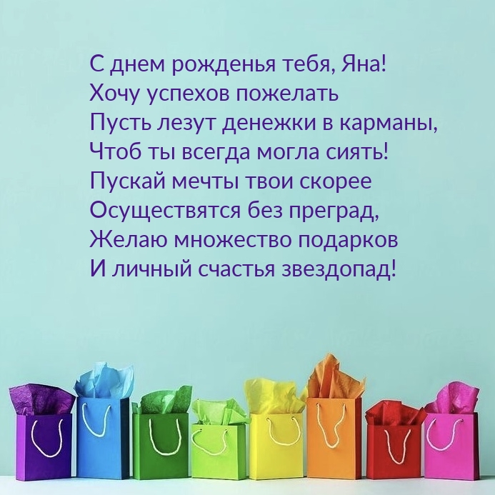    , !   