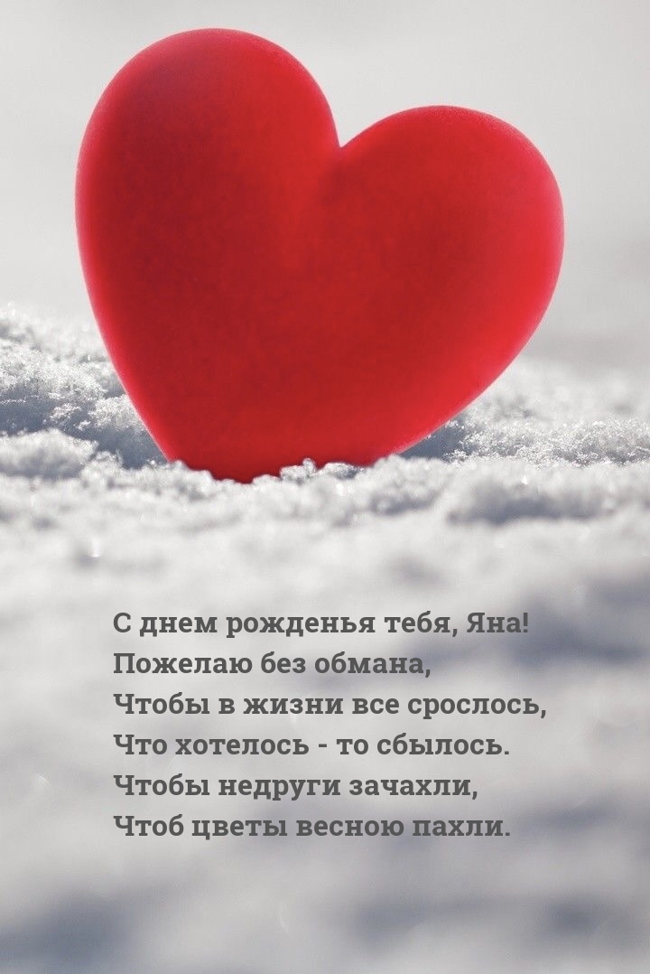    , !    ..