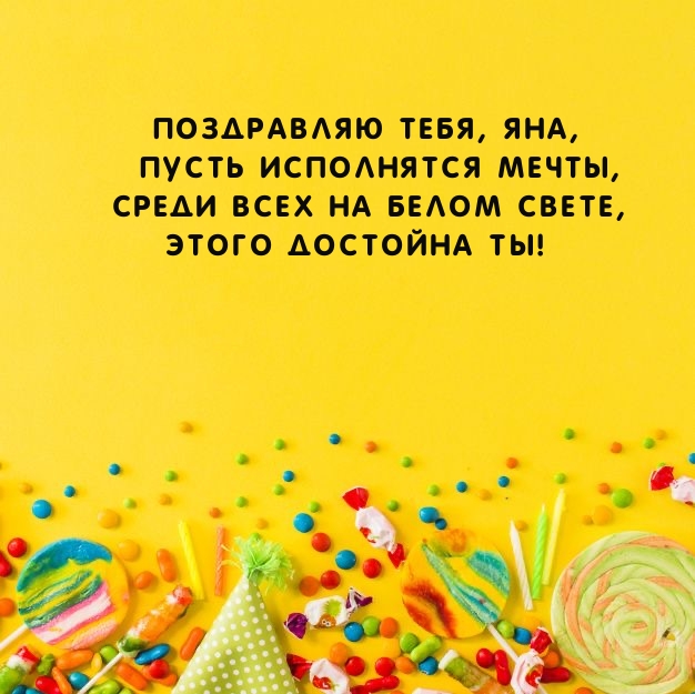  , ,   