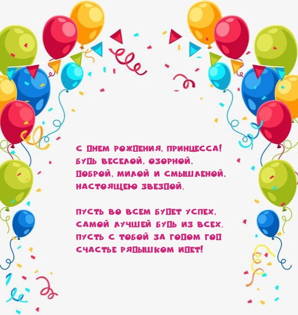   :   , !  , 