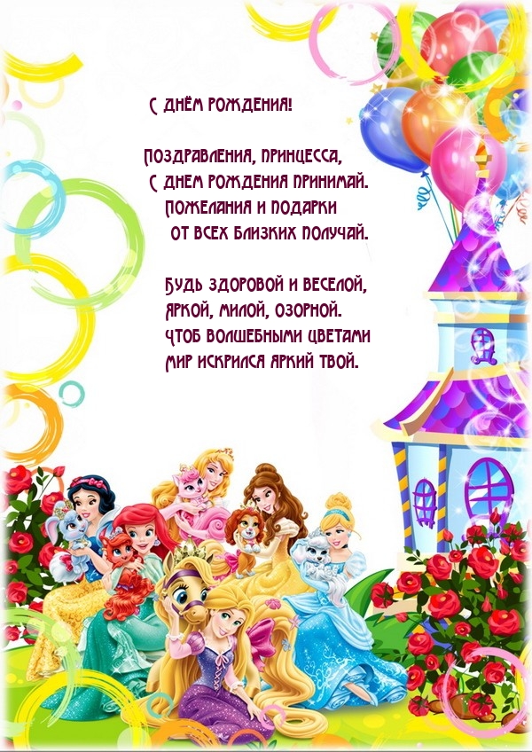  : , ,    .