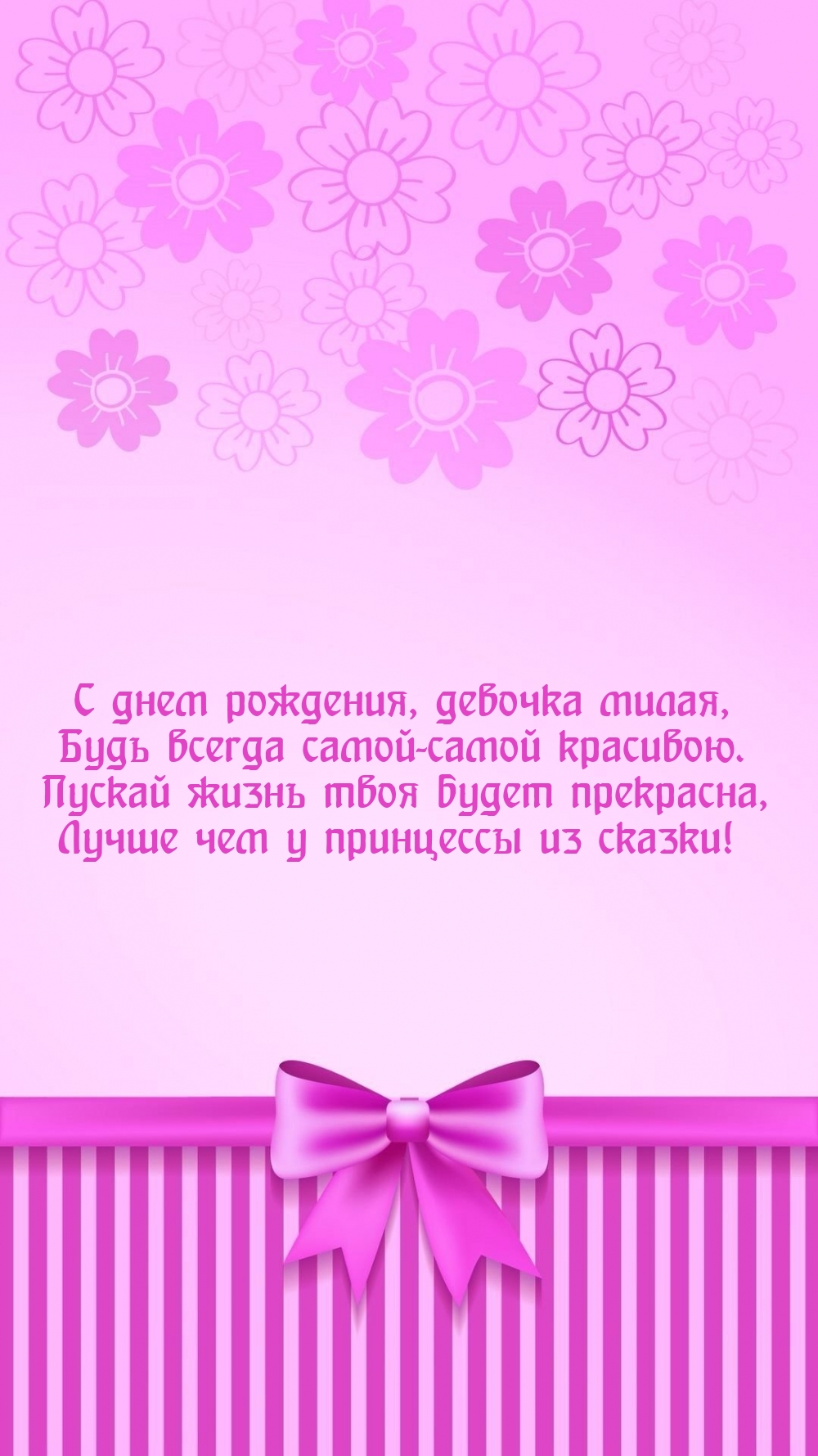   ,  ,   - .