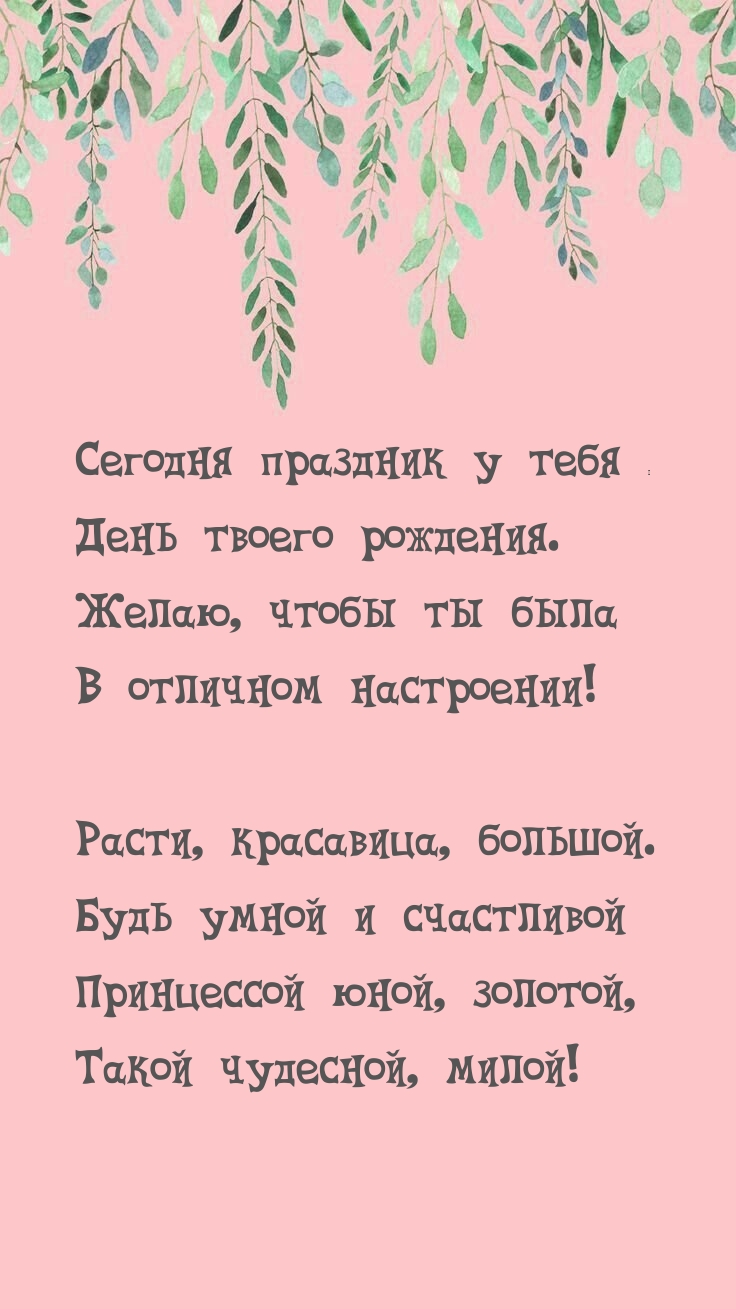   :        .
