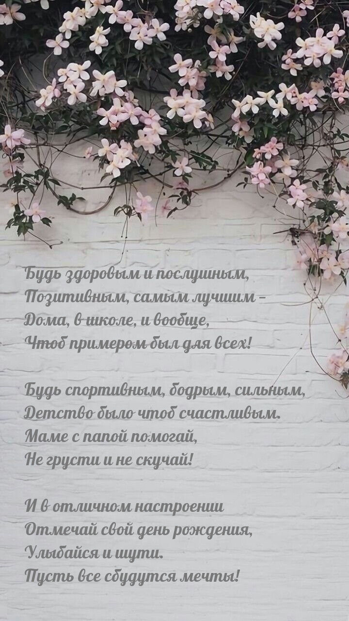   :    , ,  