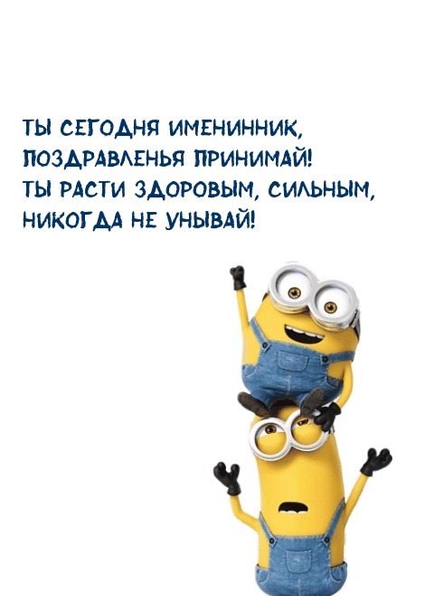   :   ,  !