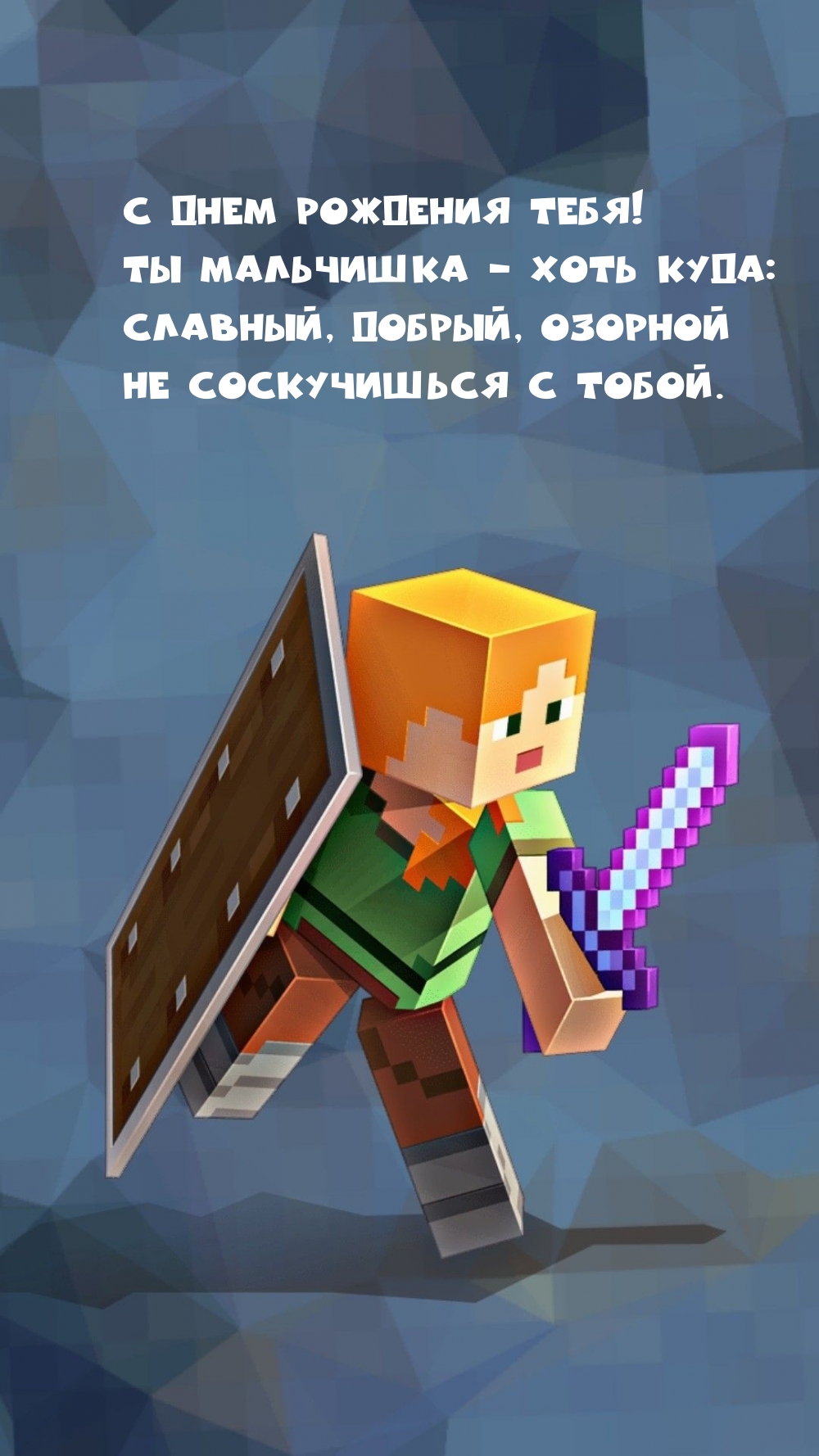   :    !   -  