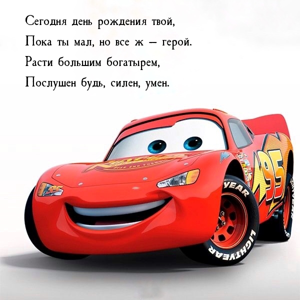   :    ,   ,     .