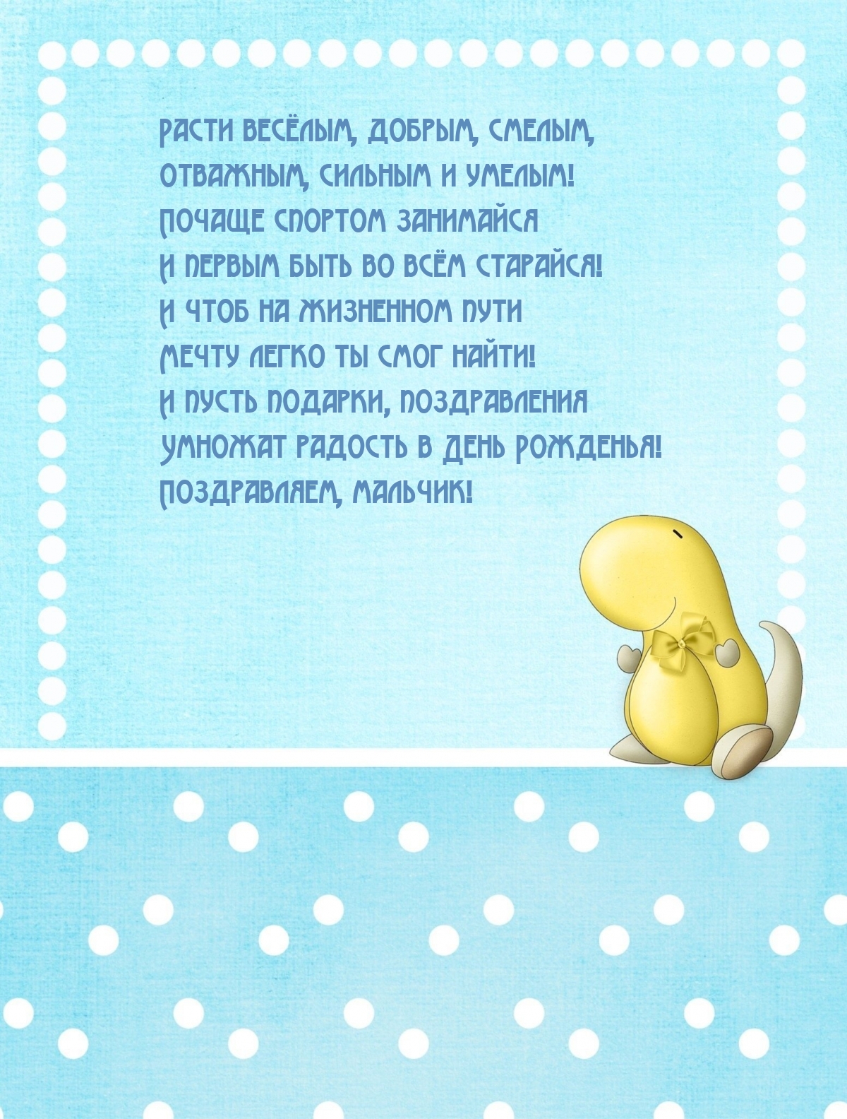  , , , ,   !