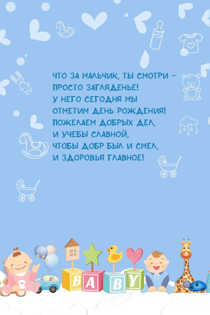   ,     !