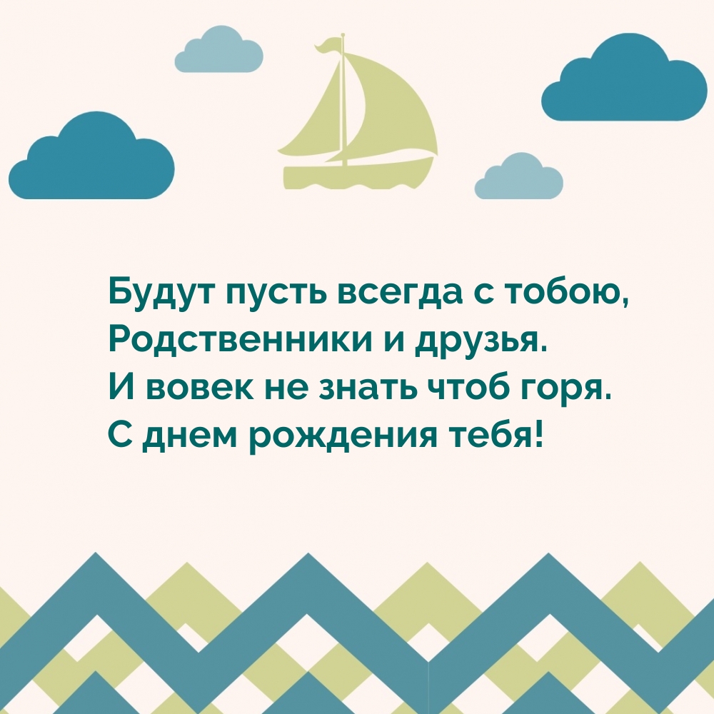   :   !     ,   .