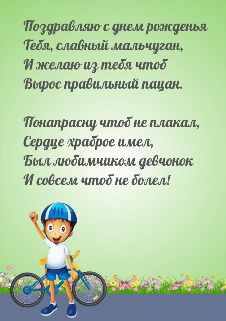   :     ,  