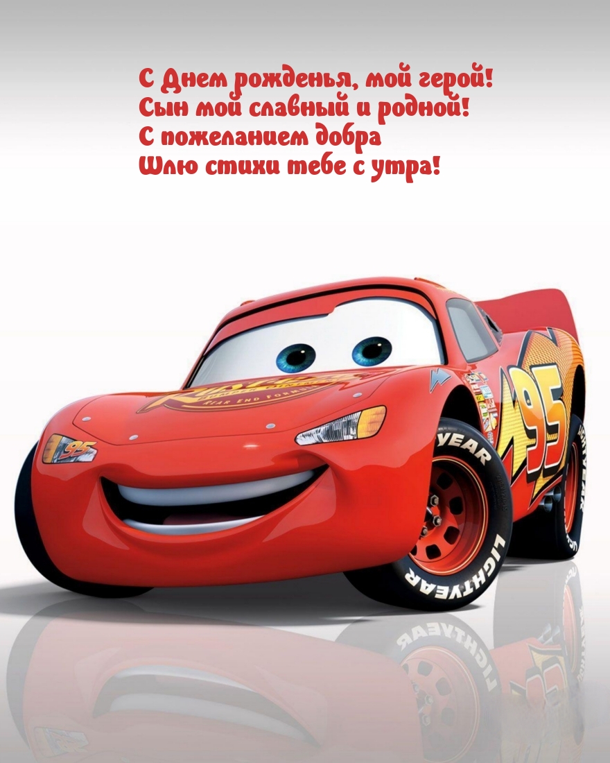   :   ,  !     !